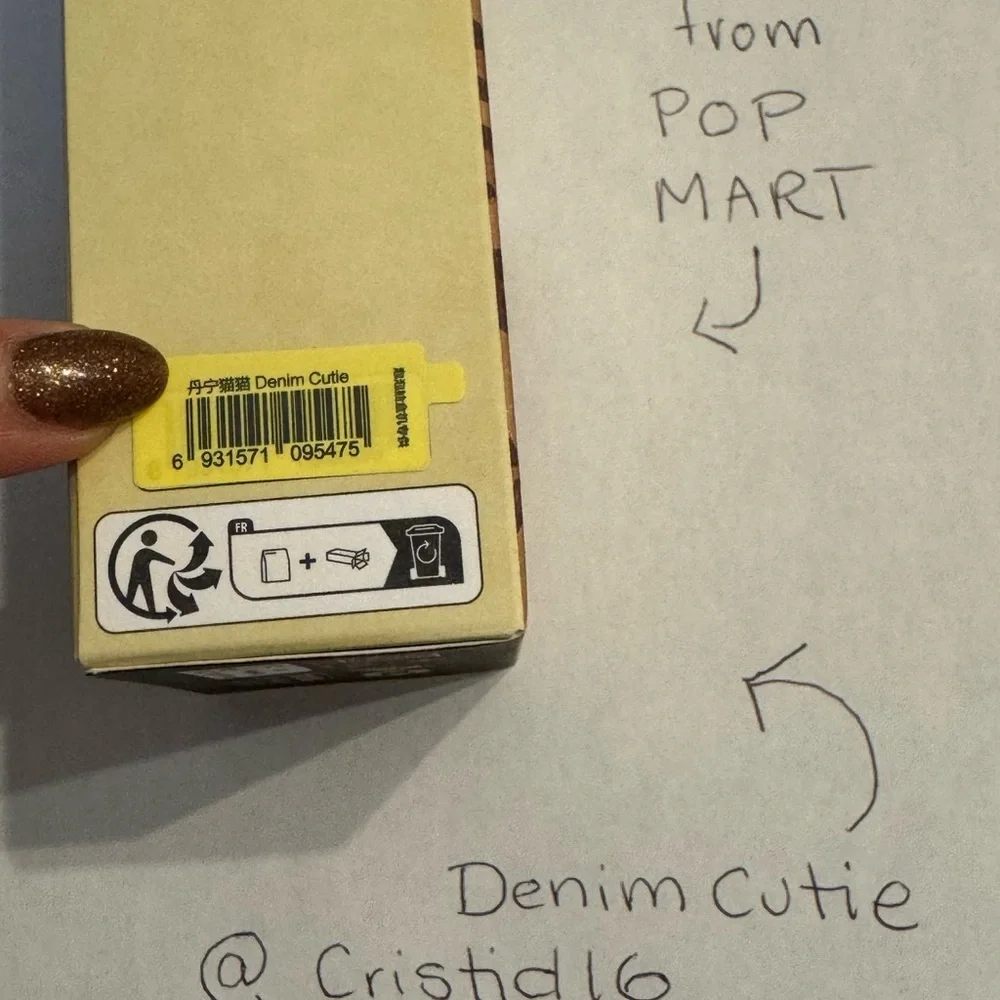 Authentic POP MART Denim Cutie Wild but Cutie Phone Charm